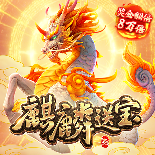 博业体育平台app下载