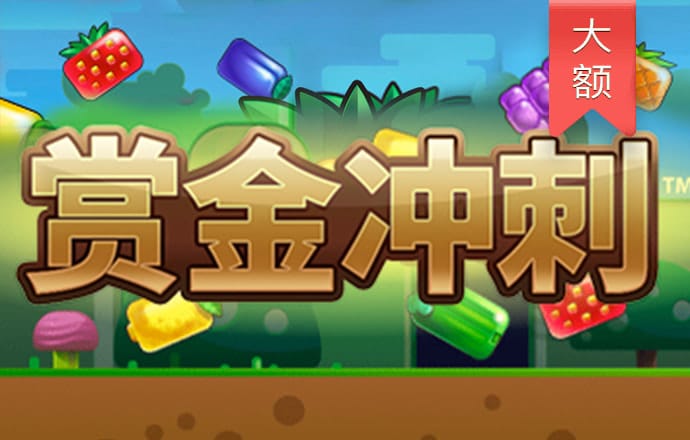 港澳宝典官网下载