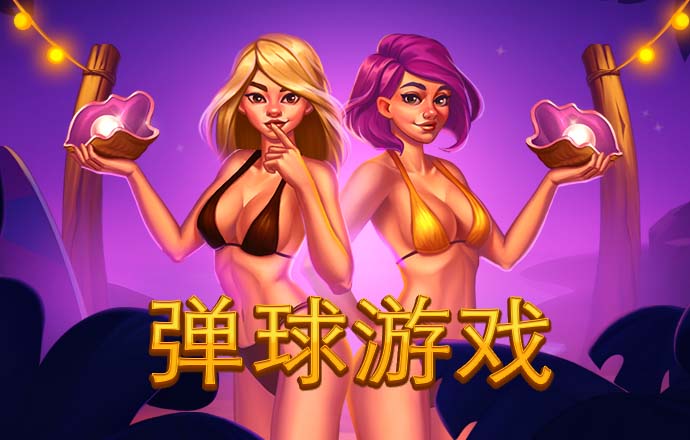 完美体育官方APP下载