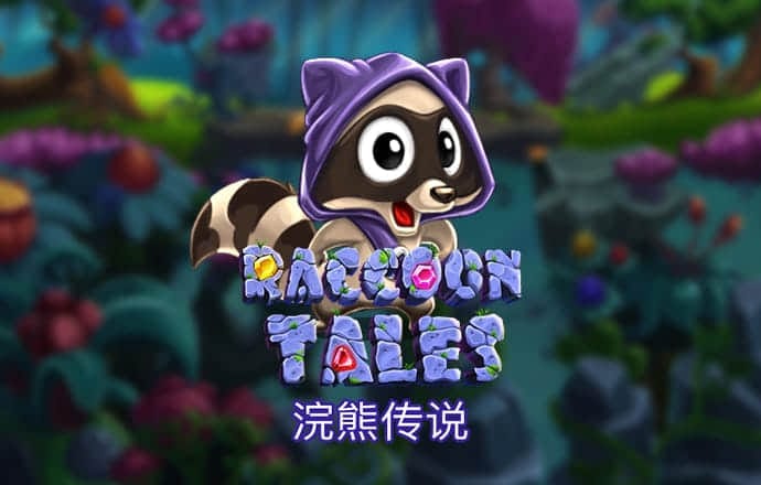 米博体育官方网站